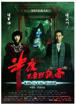 私人玩物-最美2021极品女神-02月新作-独自出差的欲望女秘[39p+1v/384MB]